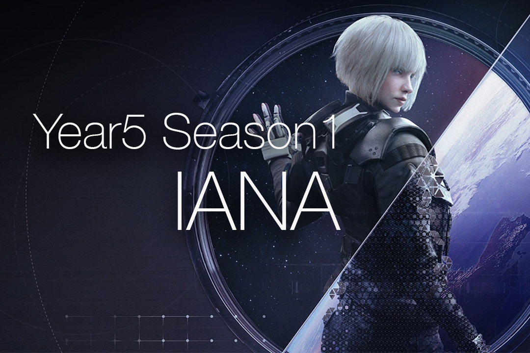 新オペレーターIANAってどうなの？